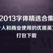 2024香港历史开奖记录查询结果是什么呢