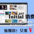 2021香港十大中文金曲名单