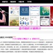 香港6合和彩历史开奖记录158期